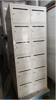 ARCHIVADOR BEIGE METALICO VERTICAL 198x80x50
